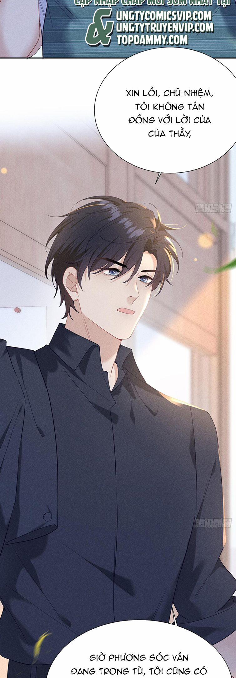 Quan Hệ Nguy Hiểm 22 trang 17