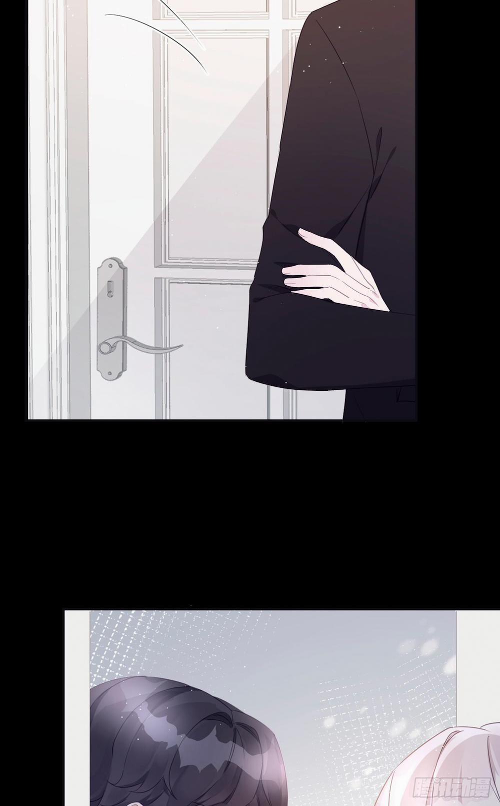 Quan Hệ Nguy Hiểm 7 trang 17