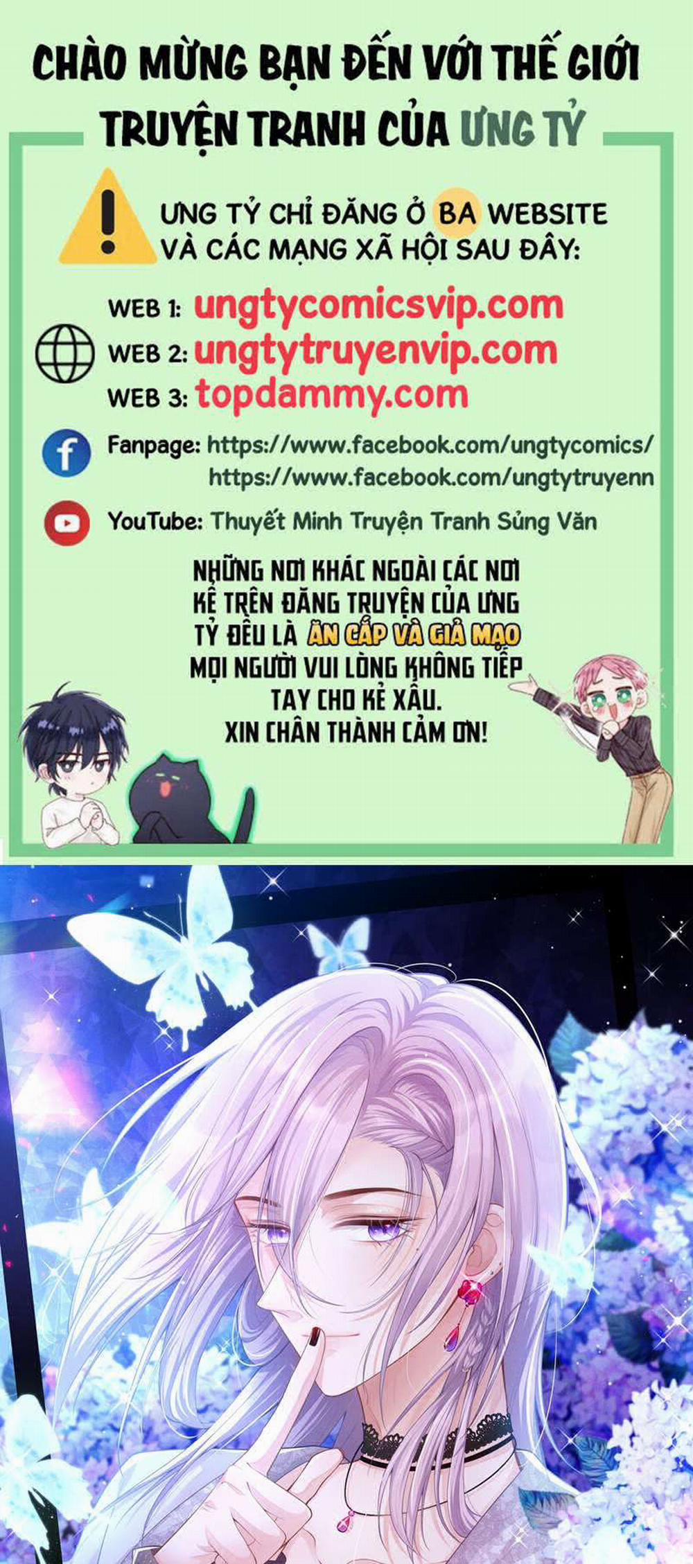 Quan Hệ Thế Thân 111 trang 0