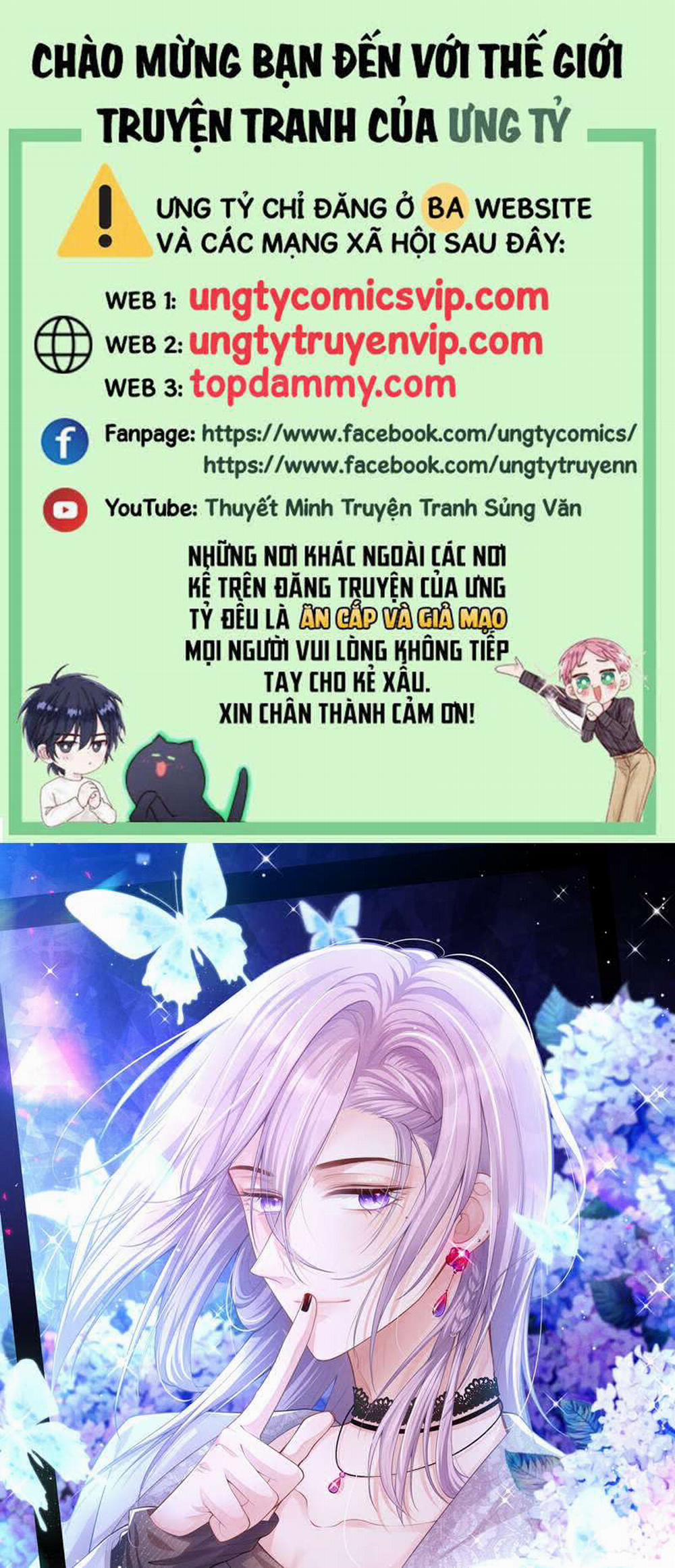 Quan Hệ Thế Thân 112 trang 0