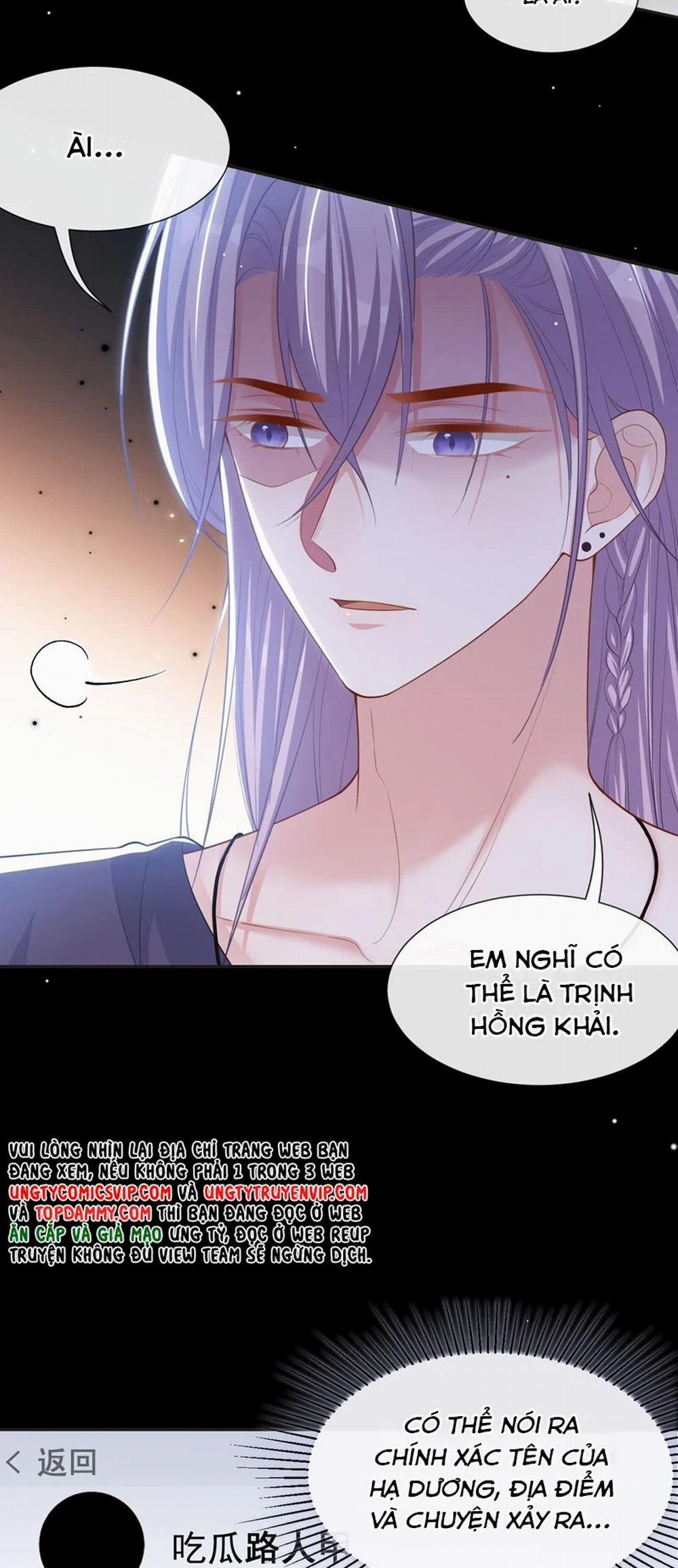 Quan Hệ Thế Thân 120 trang 4