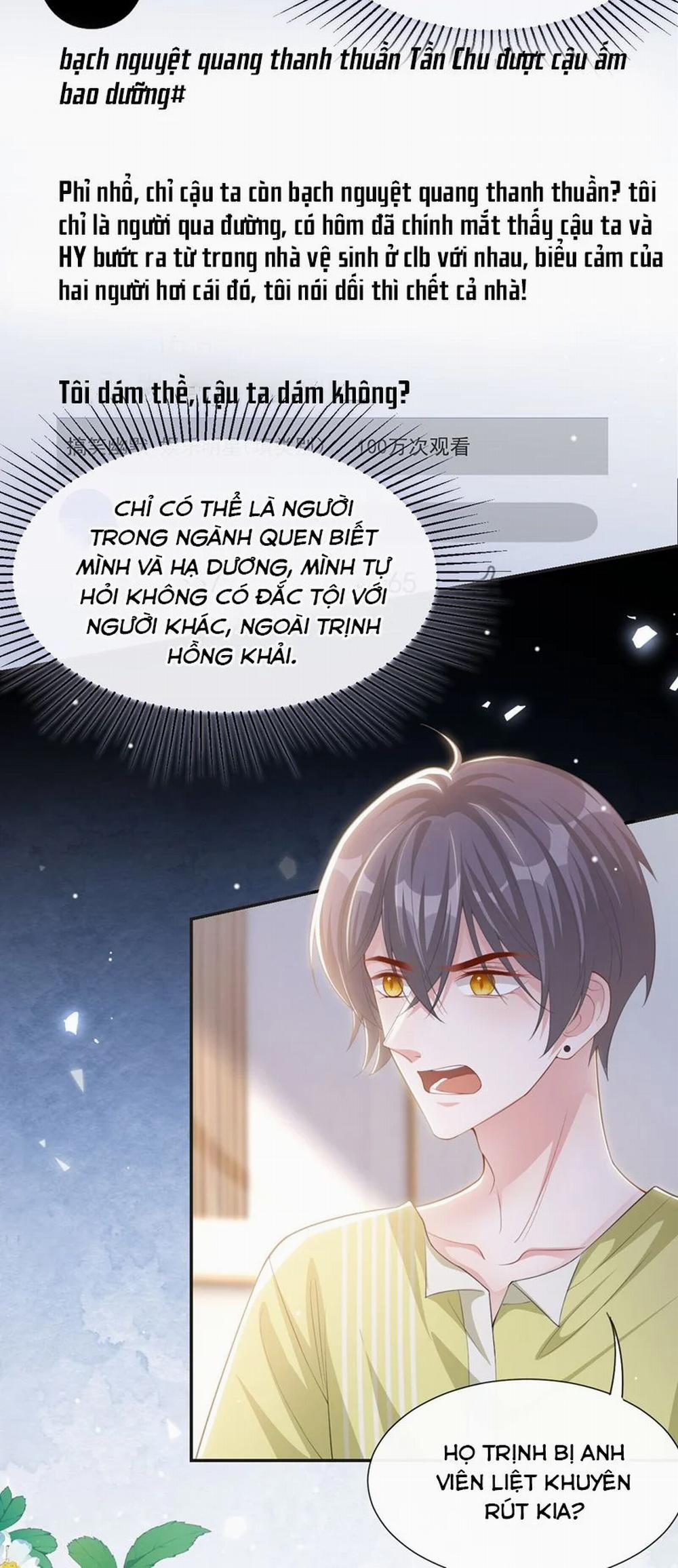 Quan Hệ Thế Thân 120 trang 5