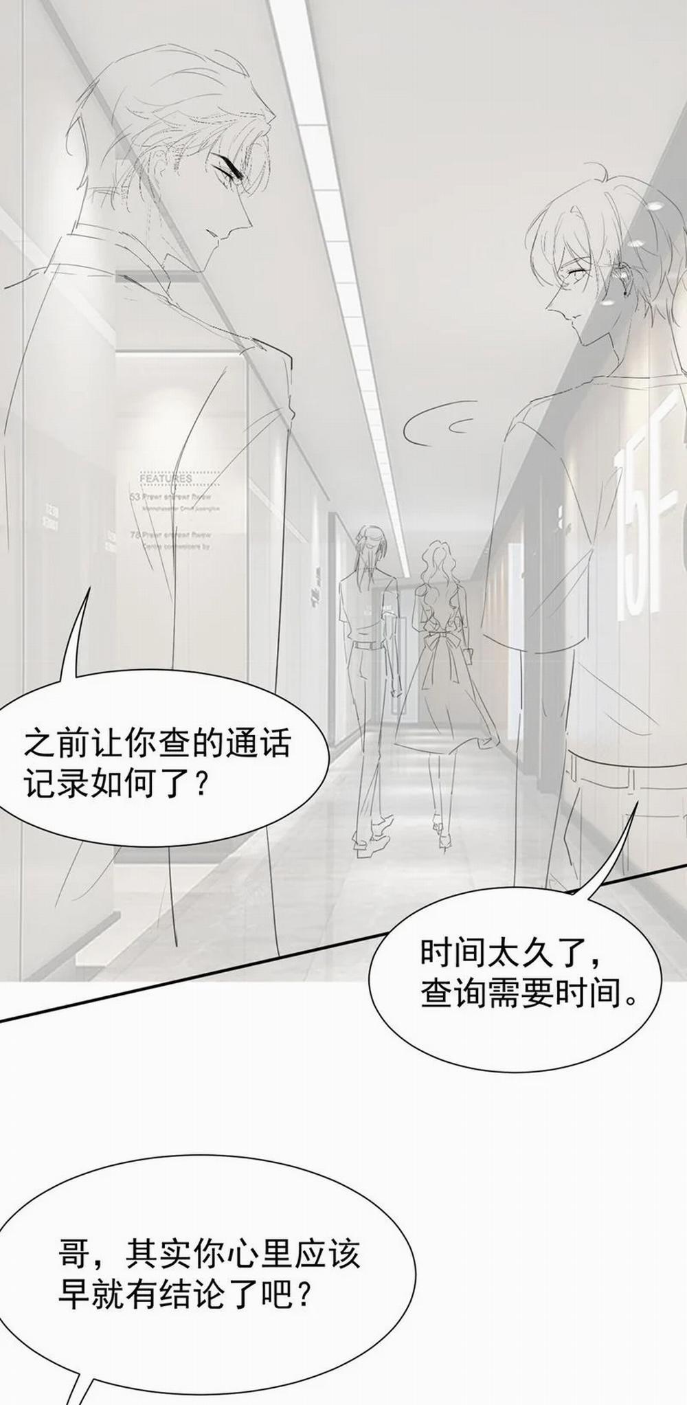 Quan Hệ Thế Thân 121 trang 28