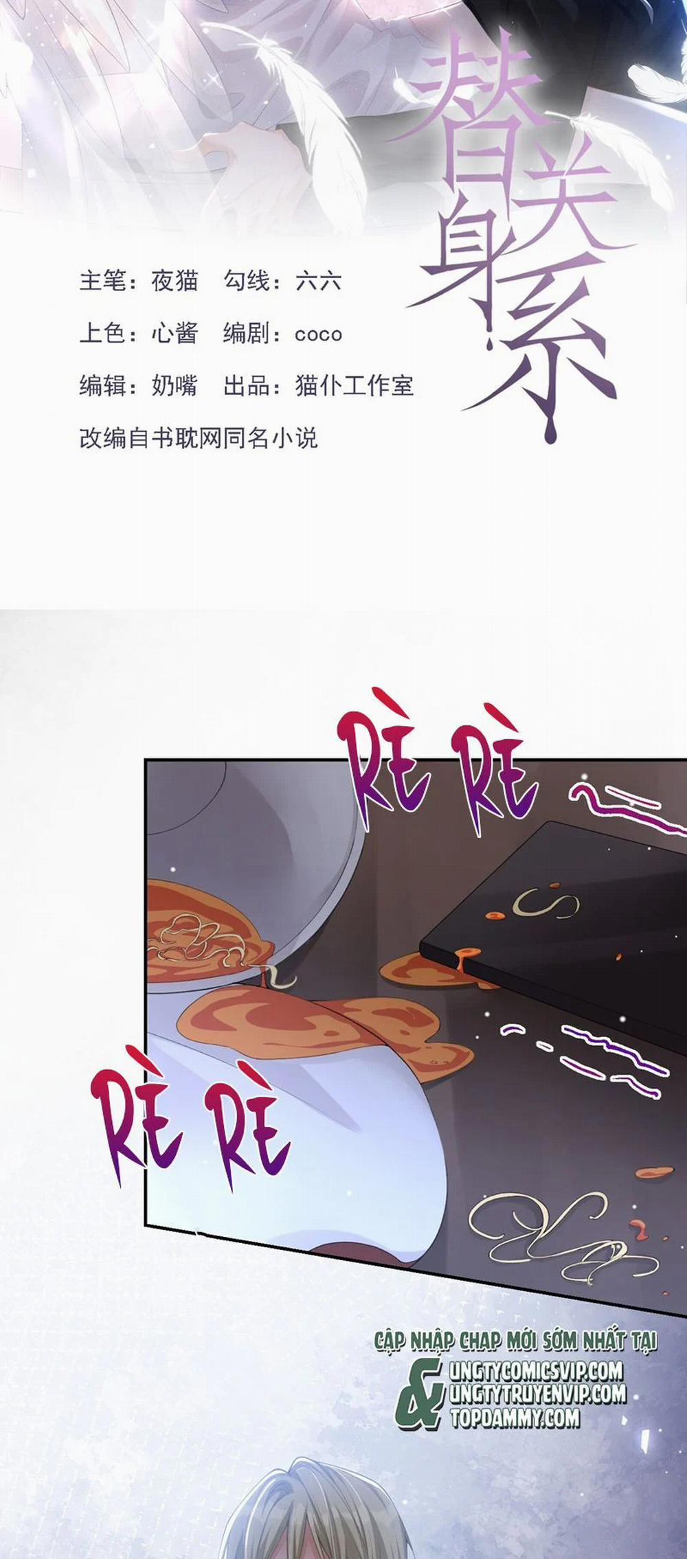 Quan Hệ Thế Thân 124 trang 1