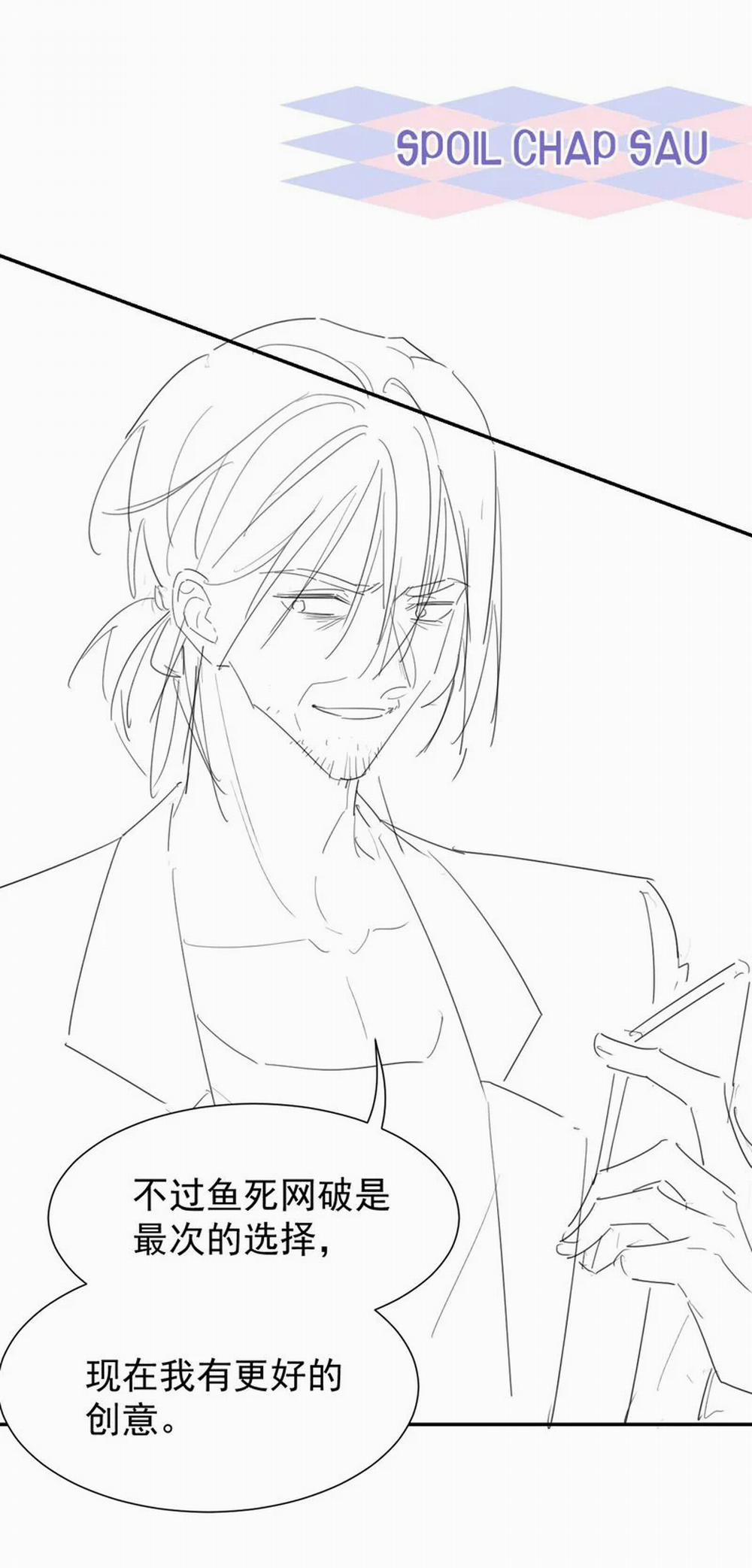 Quan Hệ Thế Thân 124 trang 25