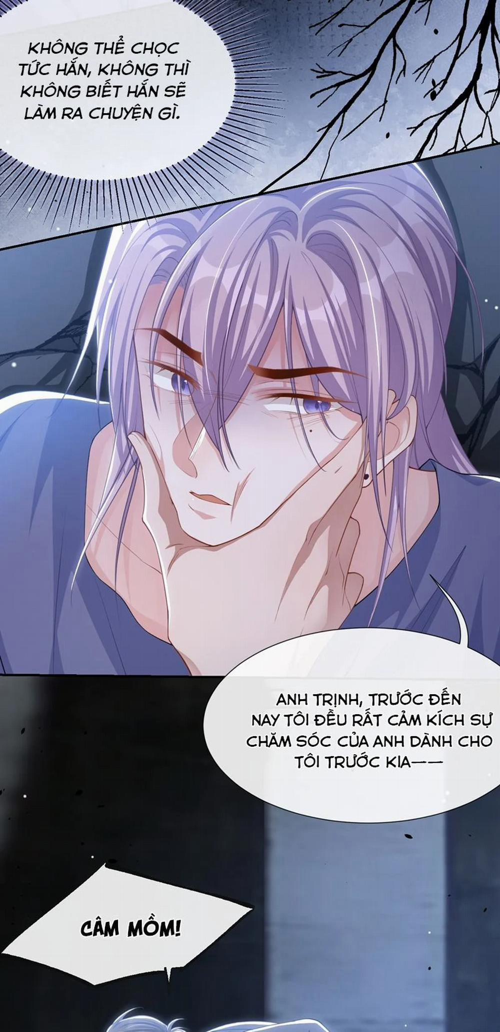 Quan Hệ Thế Thân 125 trang 6