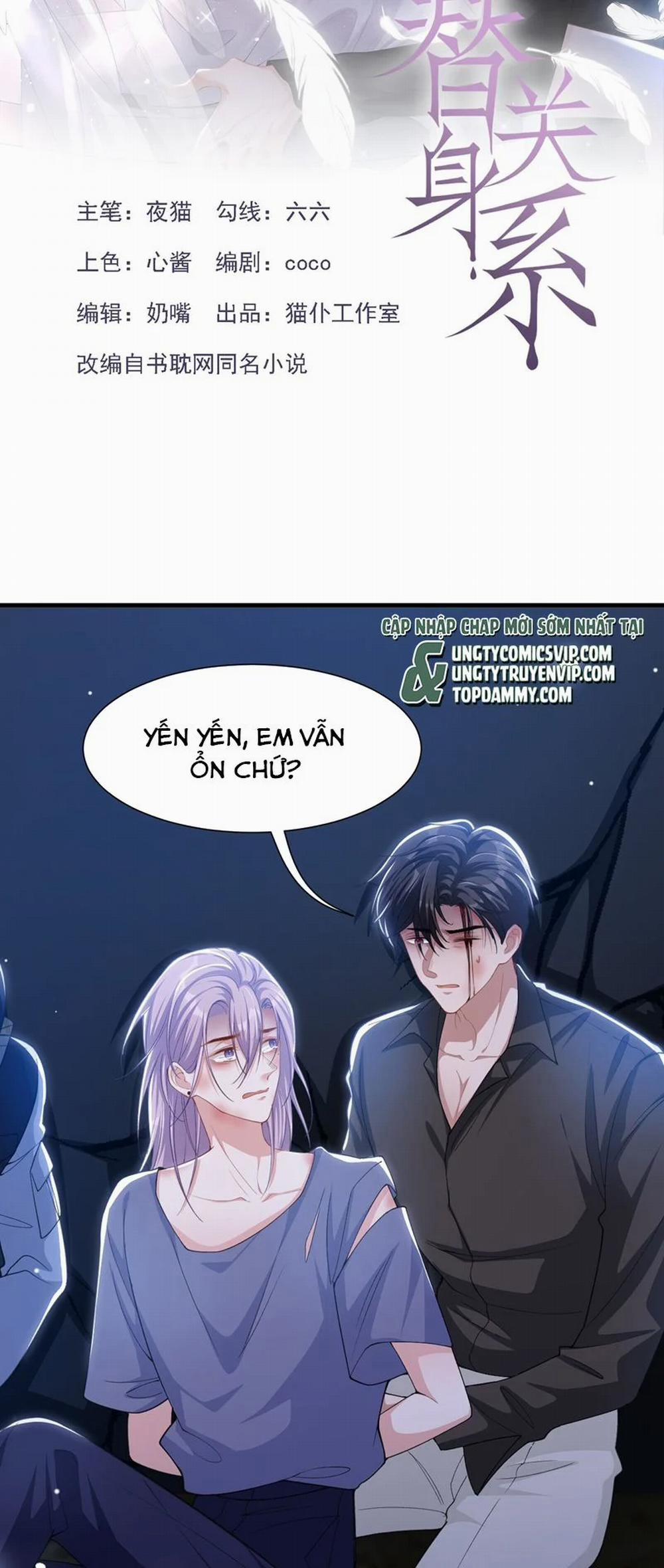 Quan Hệ Thế Thân 130 trang 1