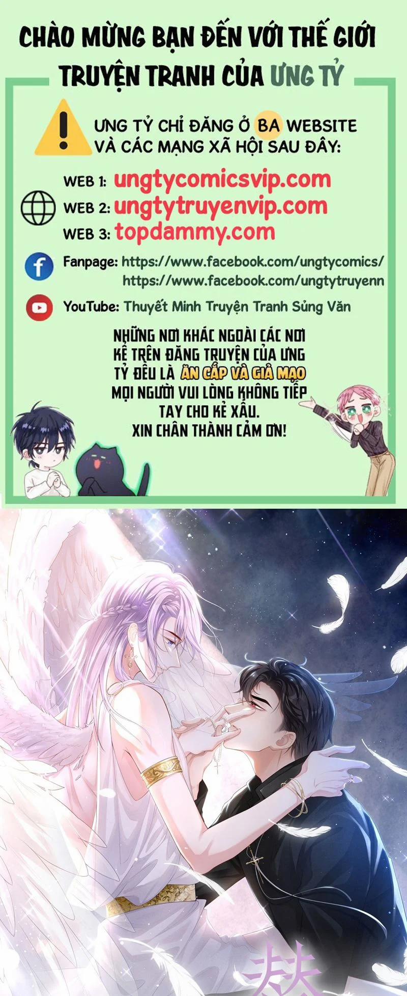 Quan Hệ Thế Thân 138 trang 0