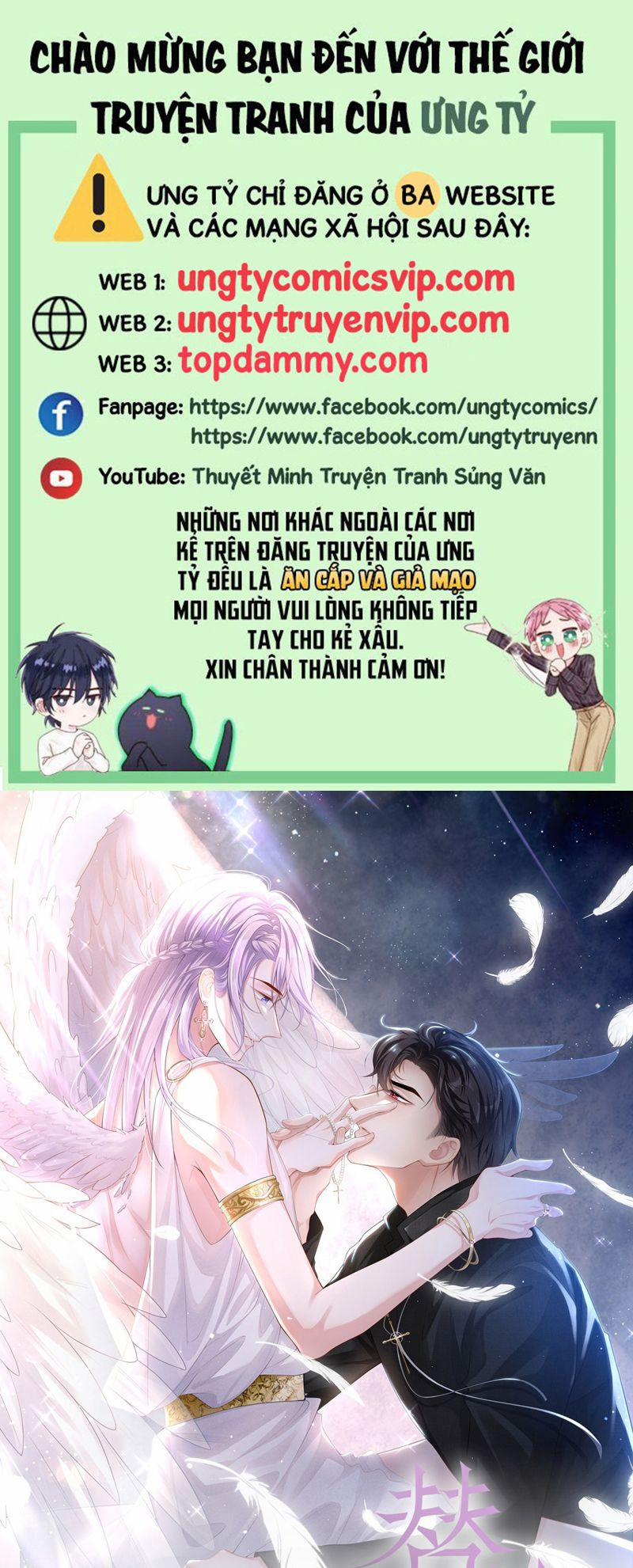 Quan Hệ Thế Thân 142 trang 0
