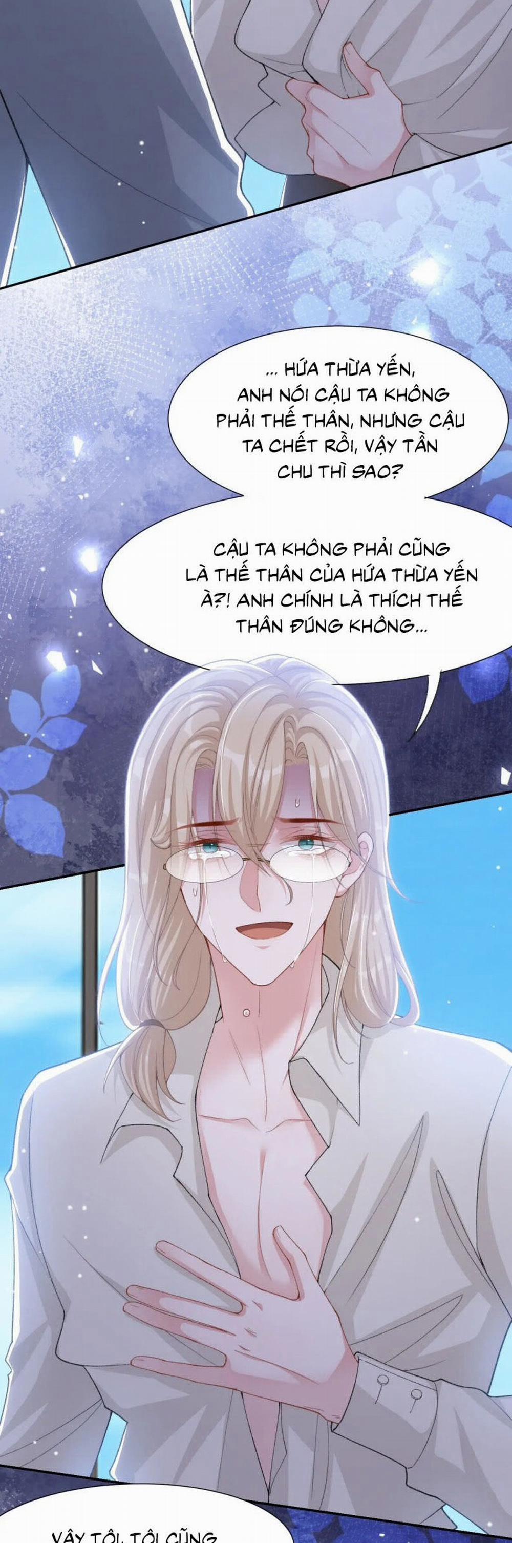 Quan Hệ Thế Thân 145 trang 14