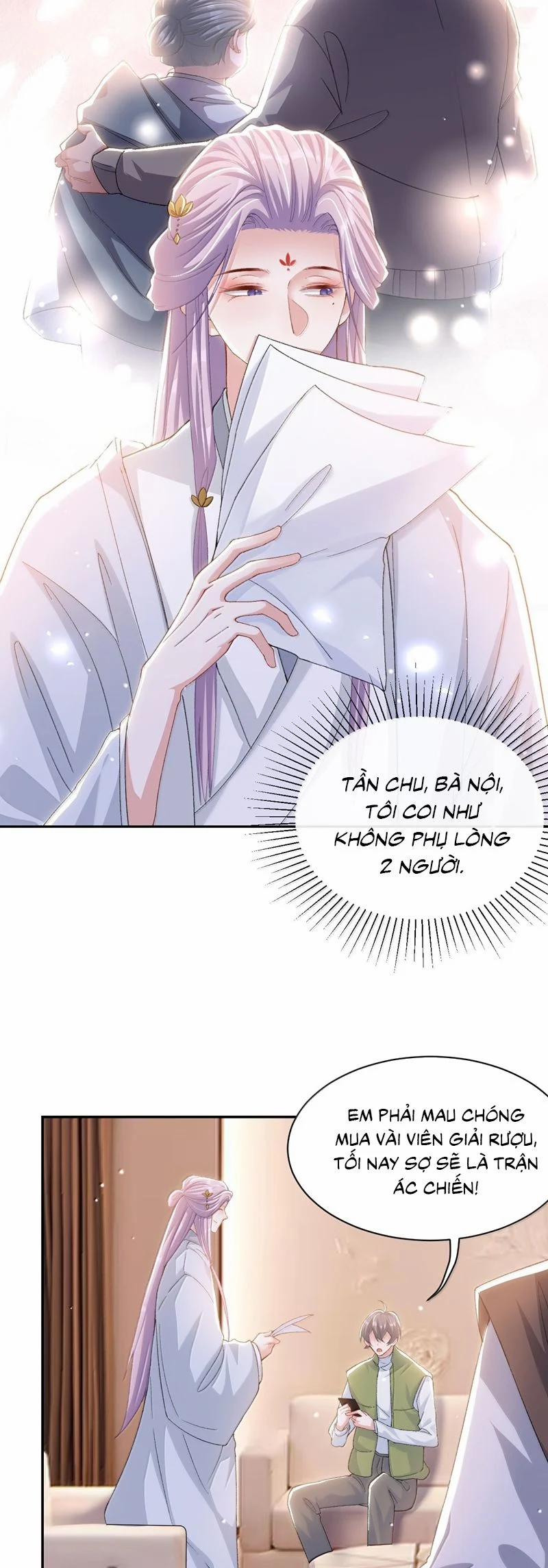 Quan Hệ Thế Thân 184 trang 14