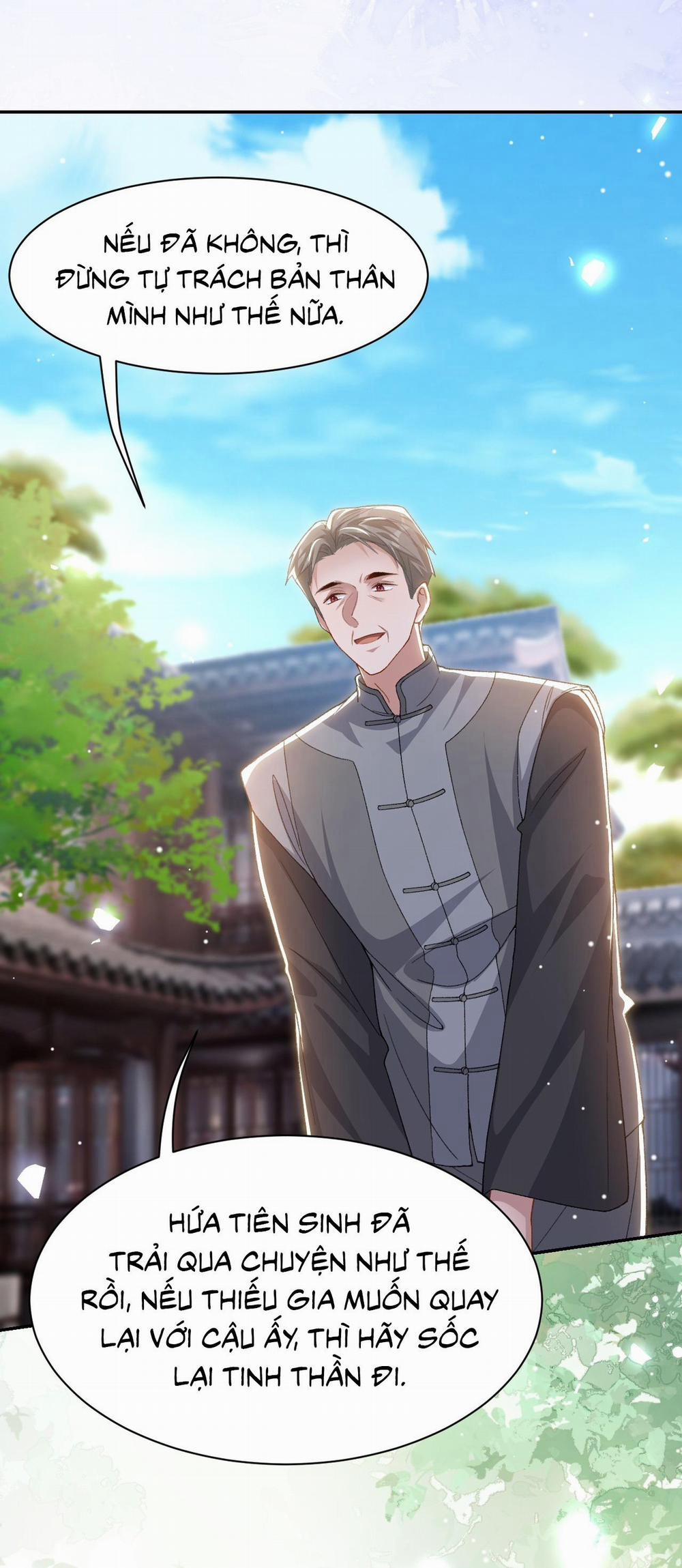 Quan Hệ Thế Thân 185 trang 2