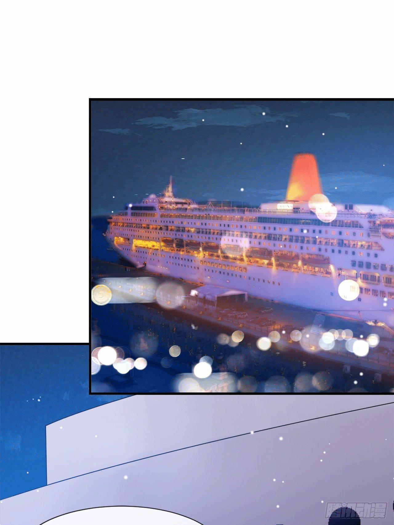 Quan Hệ Thế Thân 7 trang 40