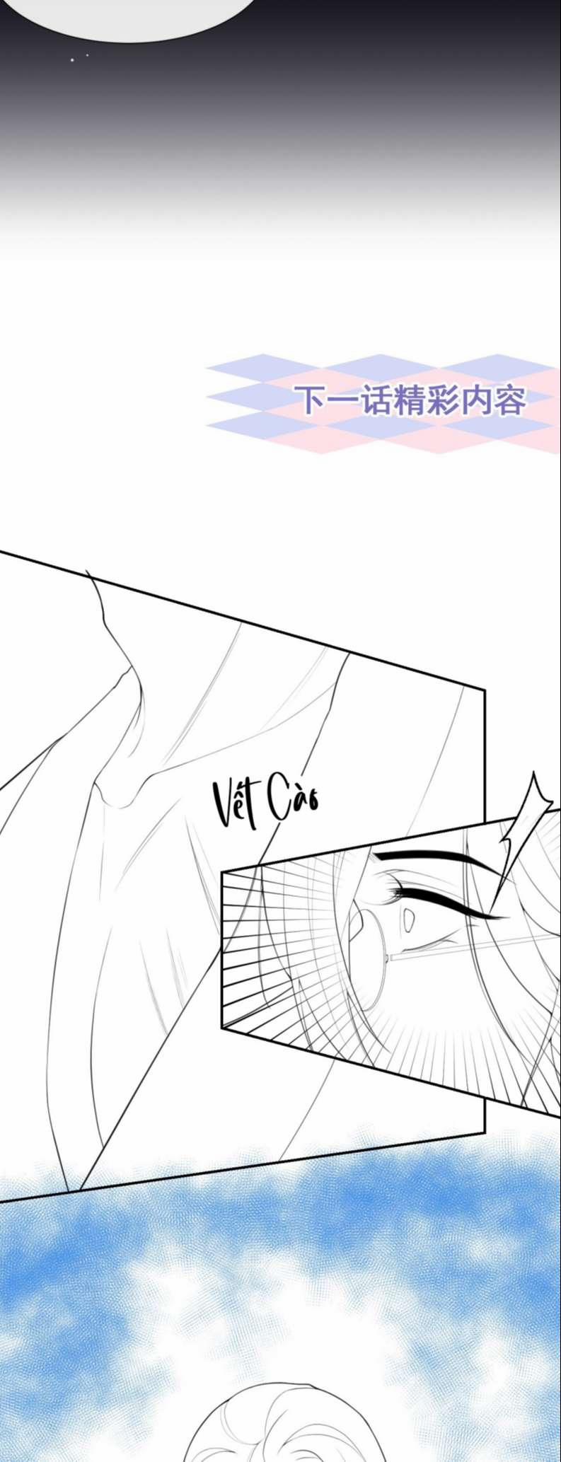 Quan Hệ Thế Thân 82 trang 23