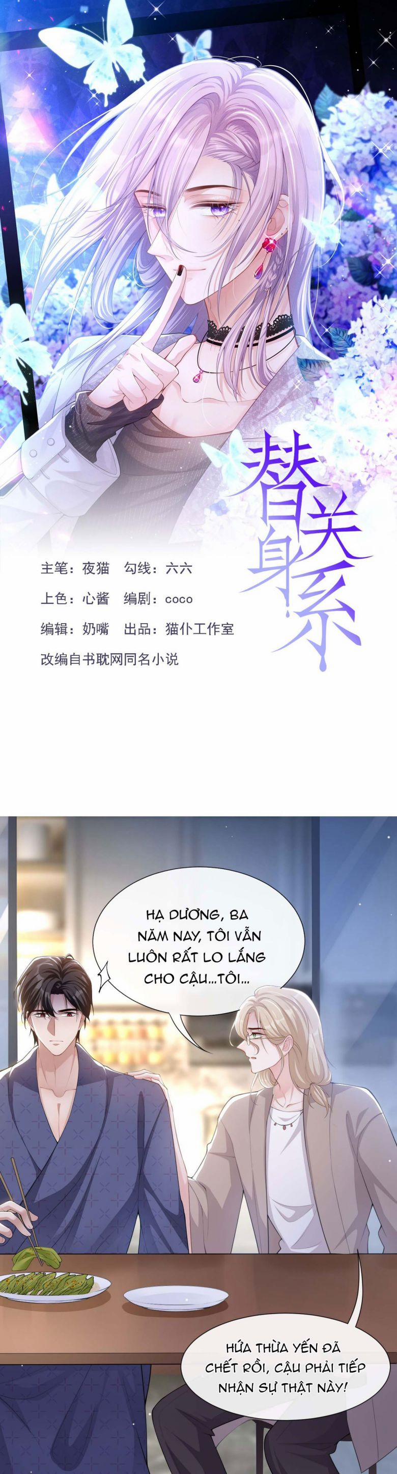 Quan Hệ Thế Thân 83 trang 1