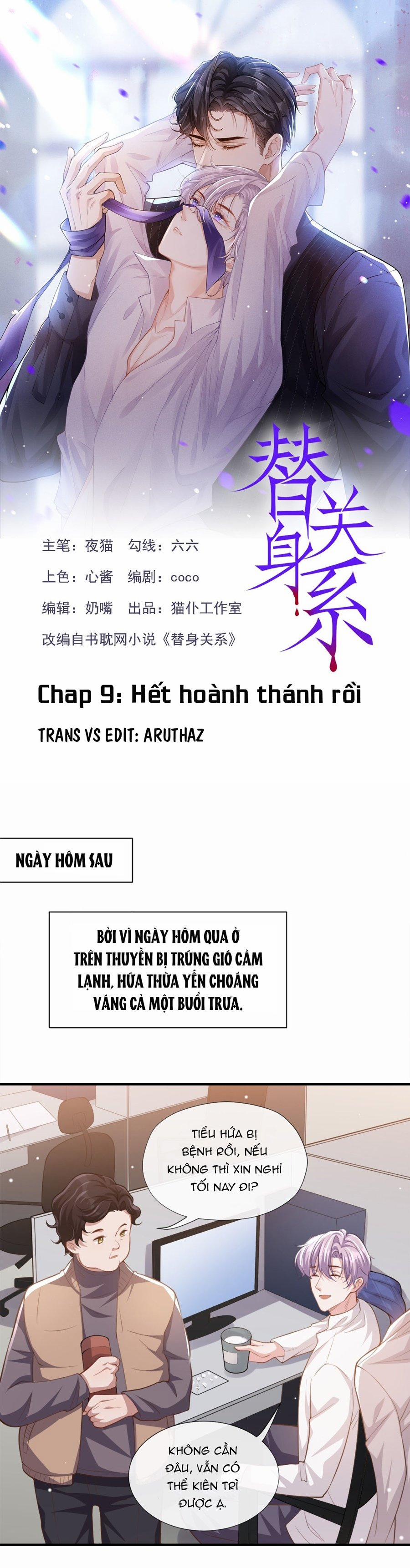 Quan Hệ Thế Thân 9 trang 0
