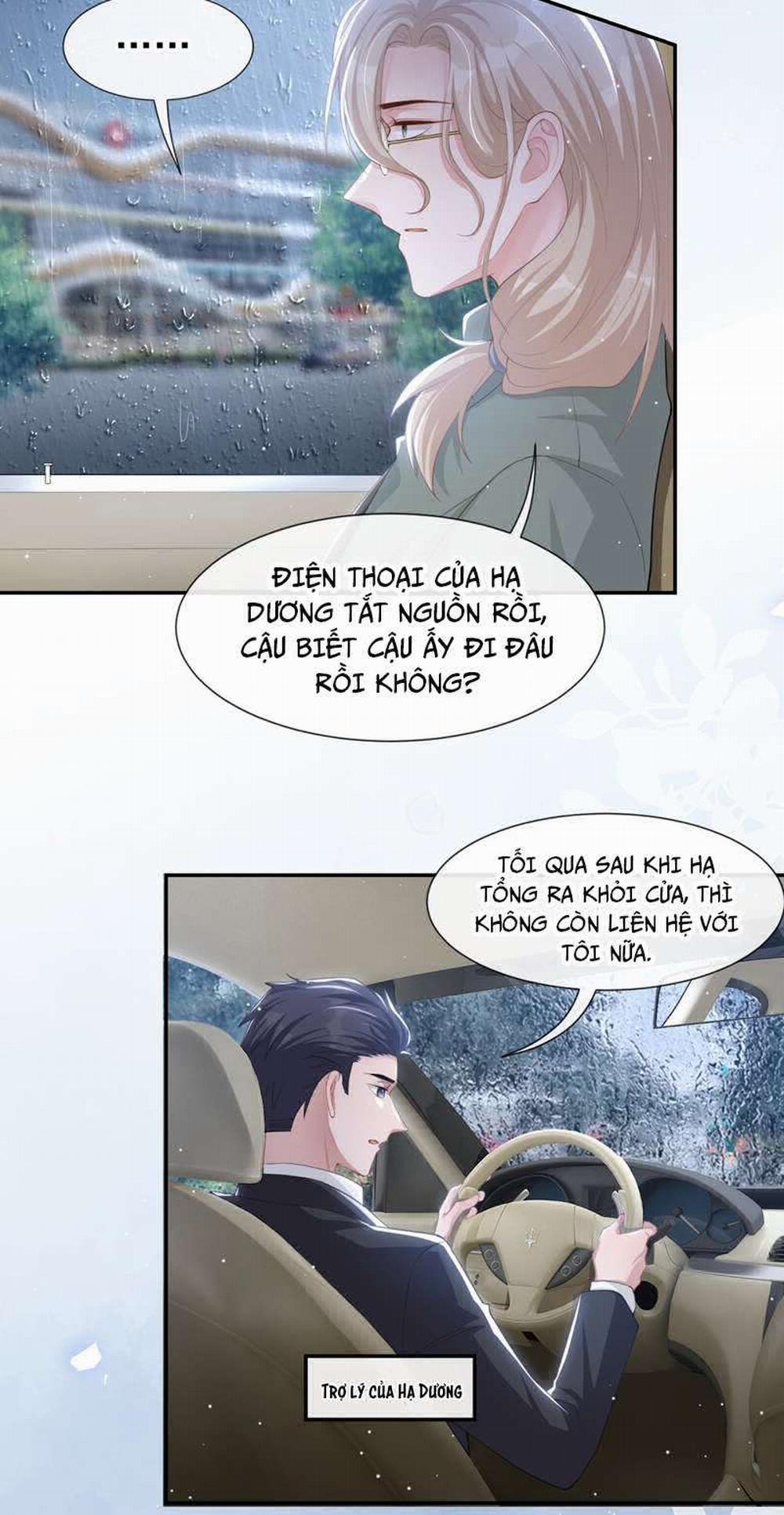 Quan Hệ Thế Thân 95 trang 6