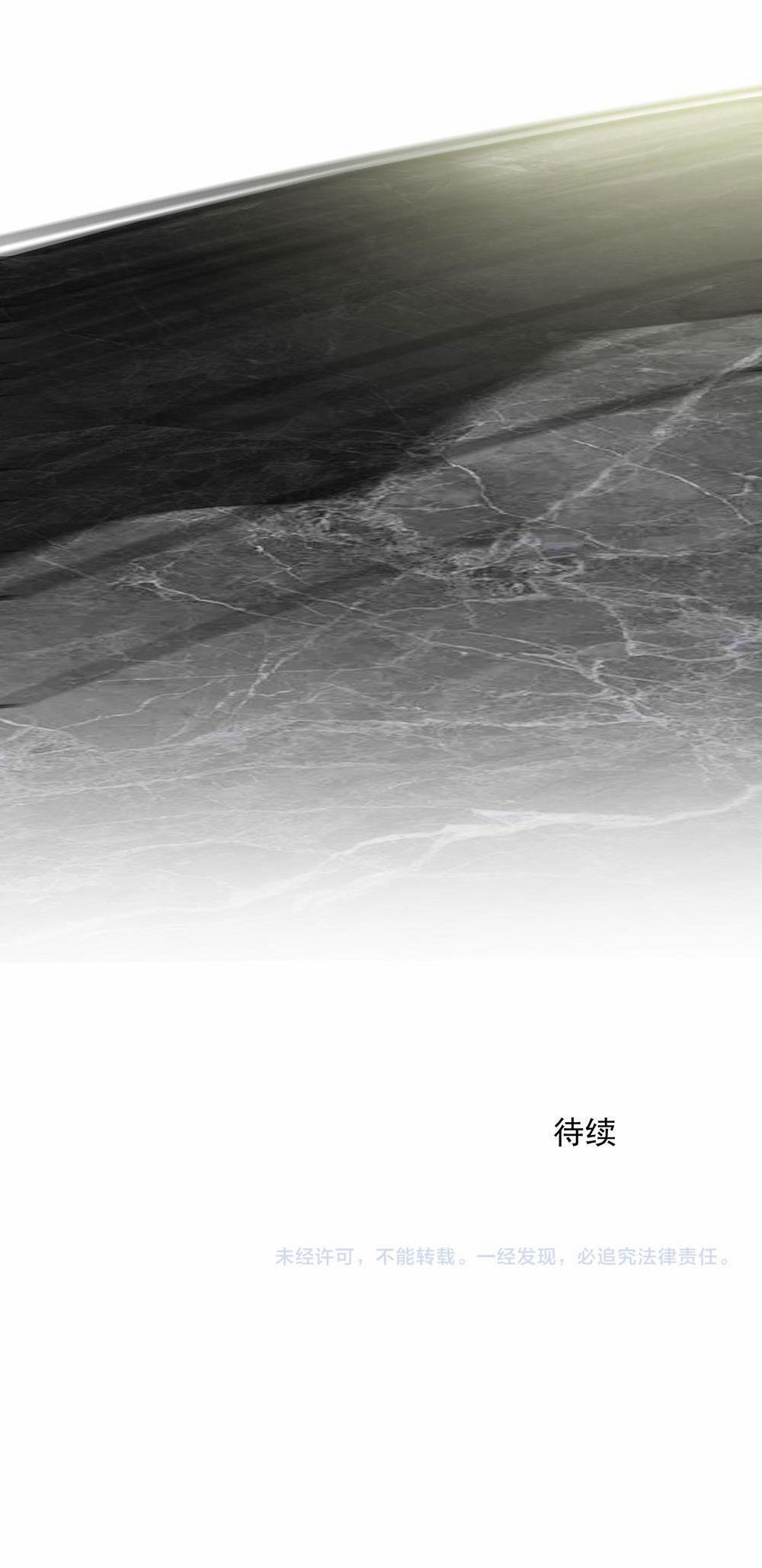 Quan Hệ Trả Nợ (End) 56 trang 20