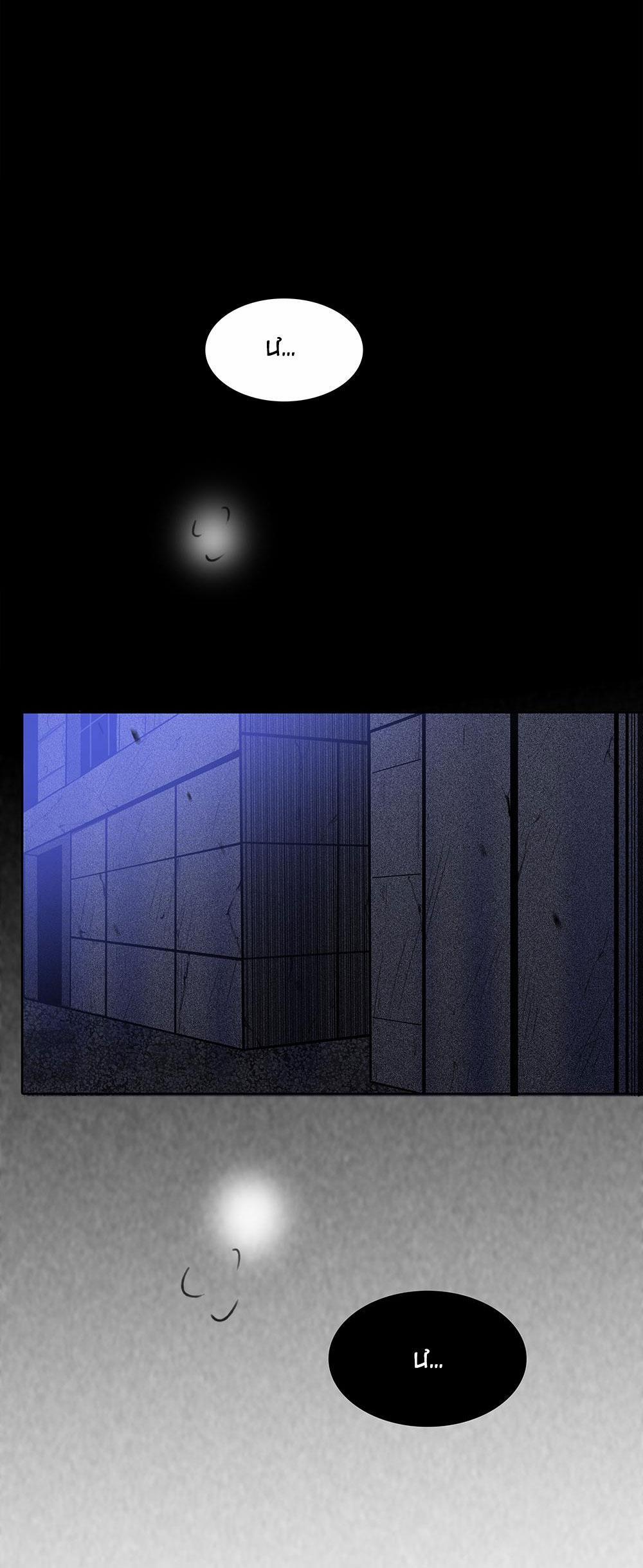 Quan Hệ Trả Nợ (End) 66 trang 34