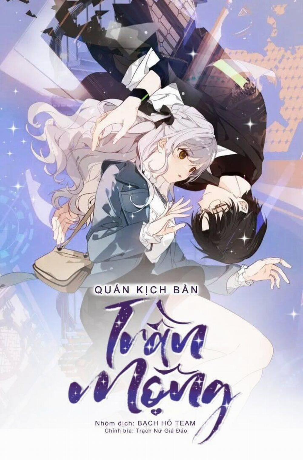 Quán Kịch Bản Trần Mộng 4 trang 0