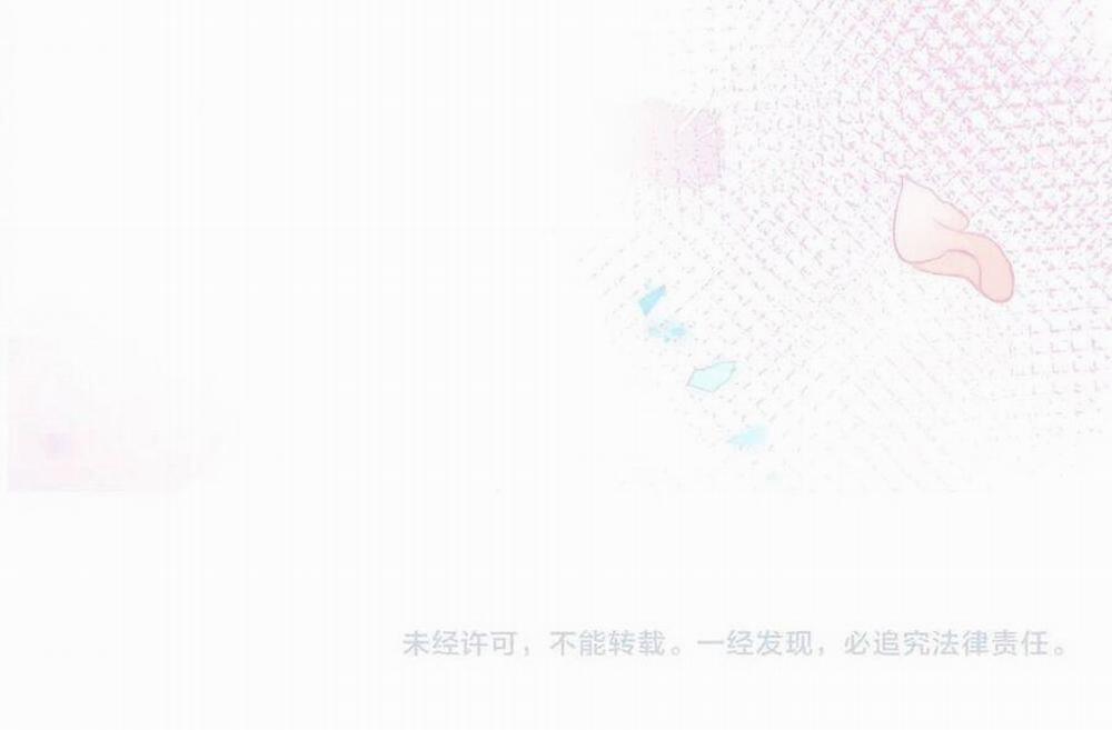 Quán Kịch Bản Trần Mộng 64 trang 47