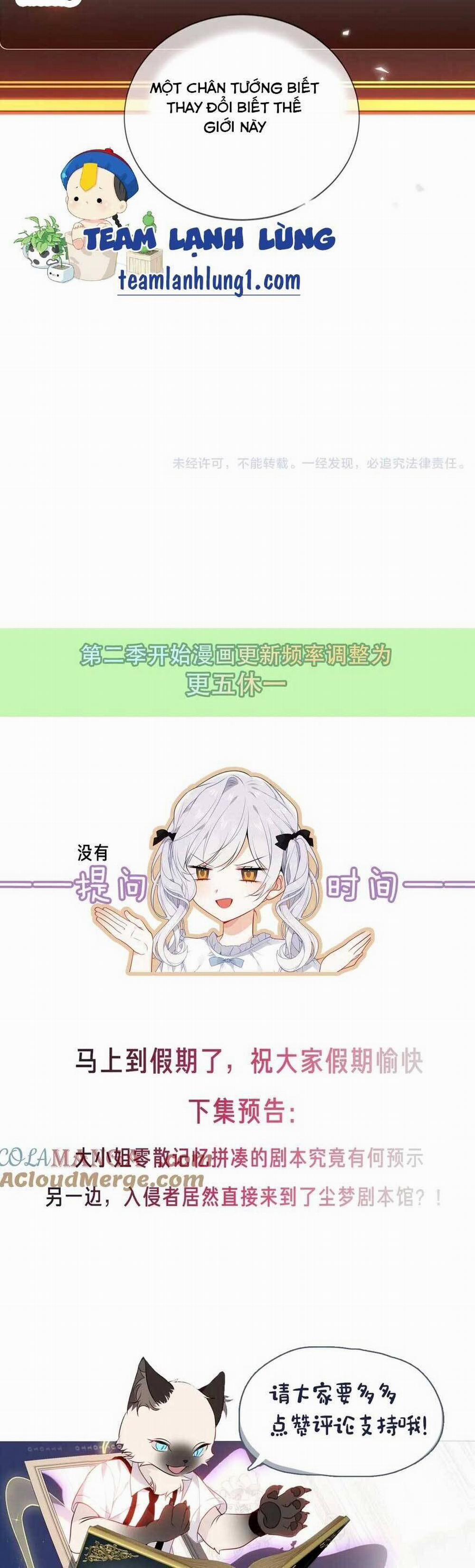 Quán Kịch Bản Trần Mộng 72 trang 28