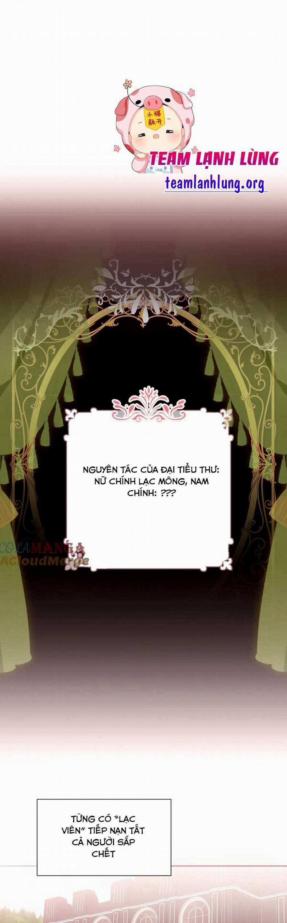 Quán Kịch Bản Trần Mộng 73 trang 12