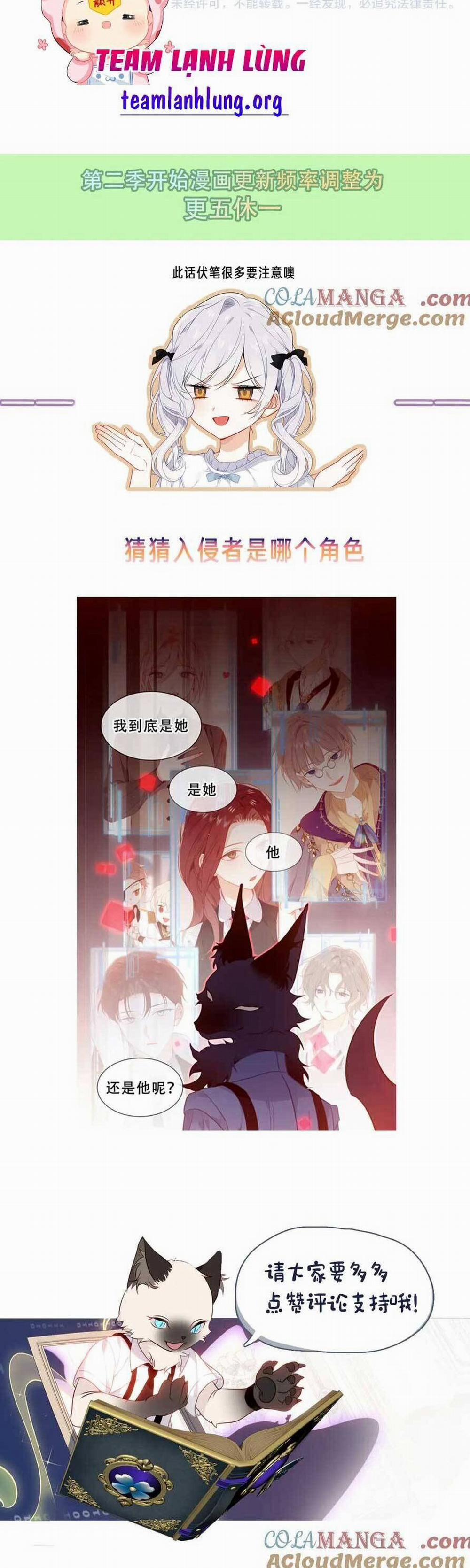 Quán Kịch Bản Trần Mộng 73 trang 29