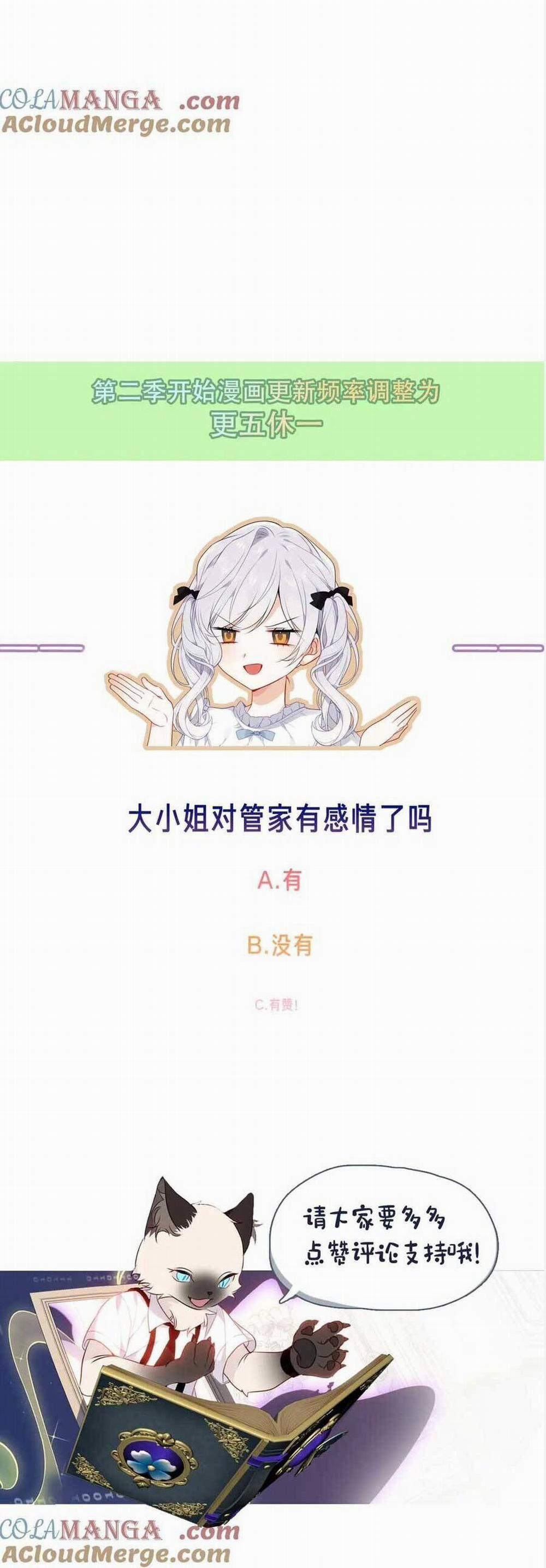 Quán Kịch Bản Trần Mộng 74 trang 38