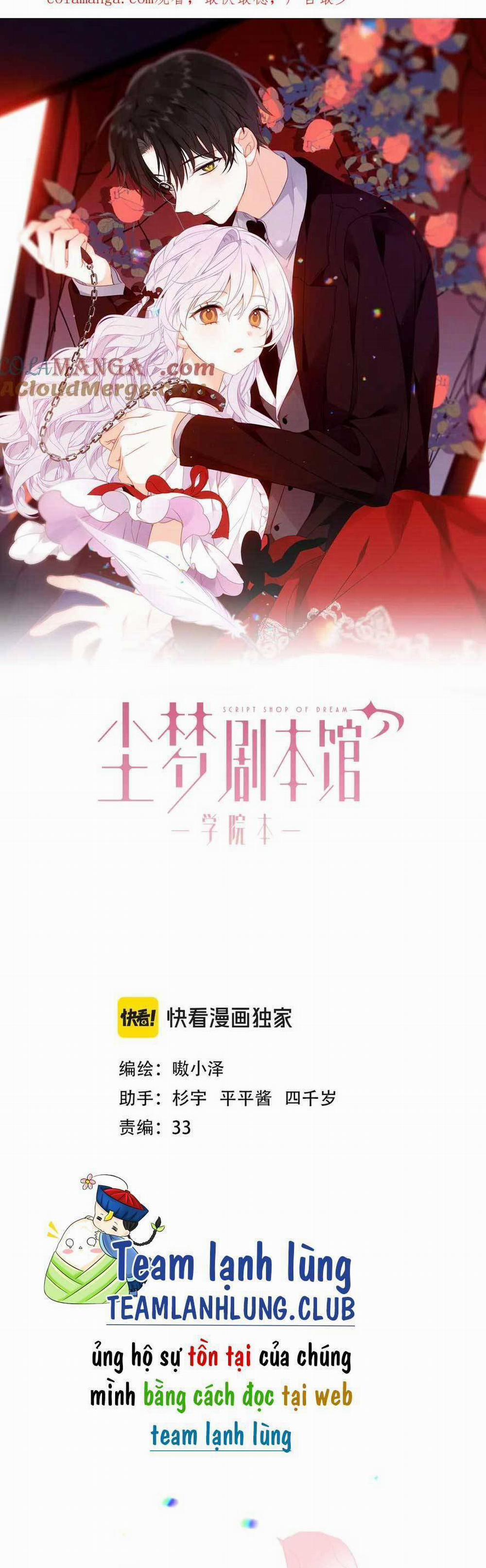 Quán Kịch Bản Trần Mộng 77 trang 3