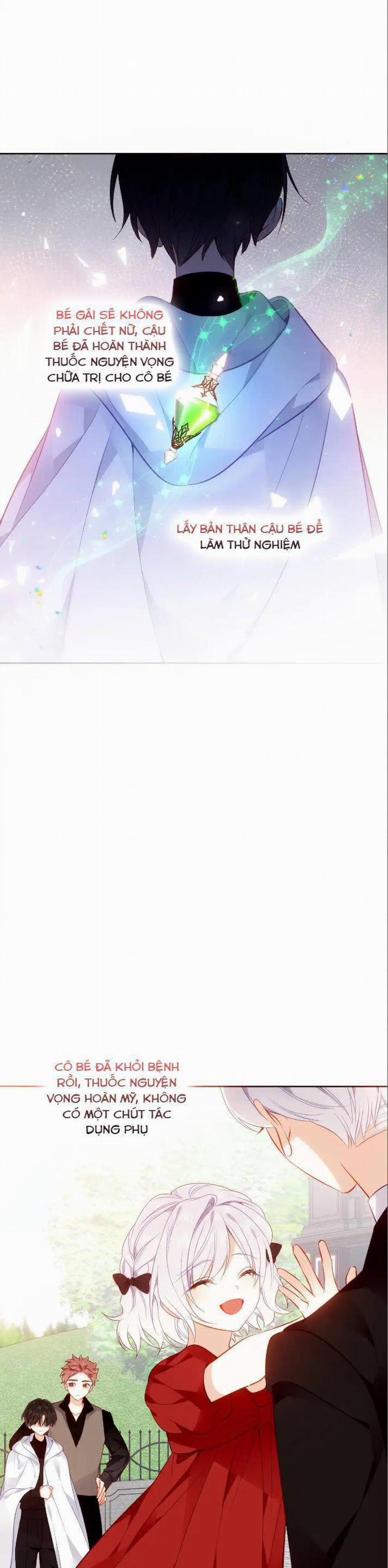 Quán Kịch Bản Trần Mộng 97 trang 15