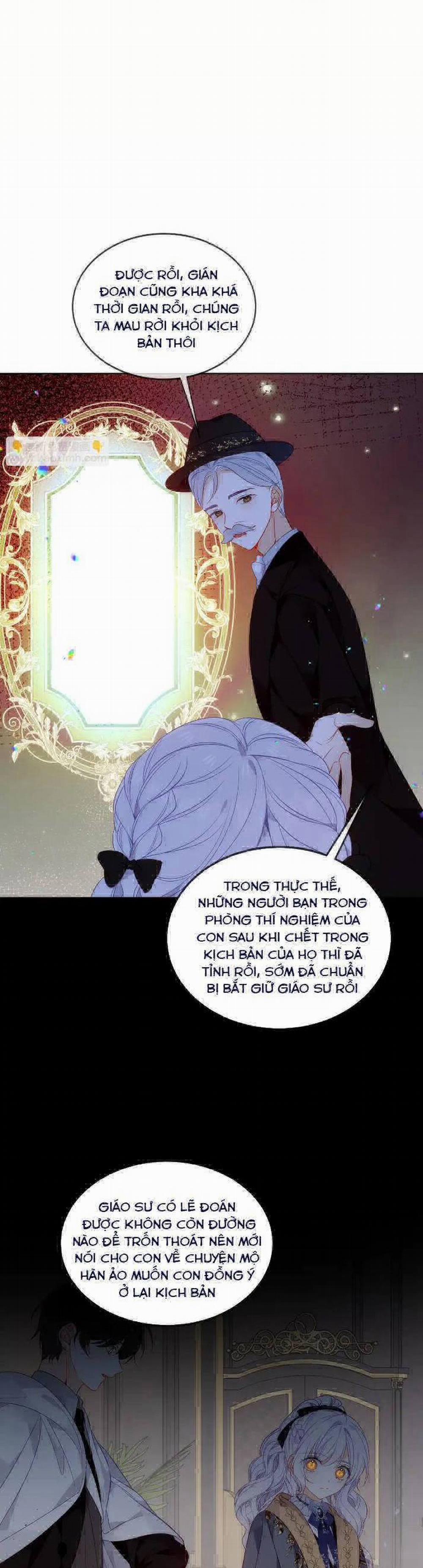 Quán Kịch Bản Trần Mộng 97 trang 26