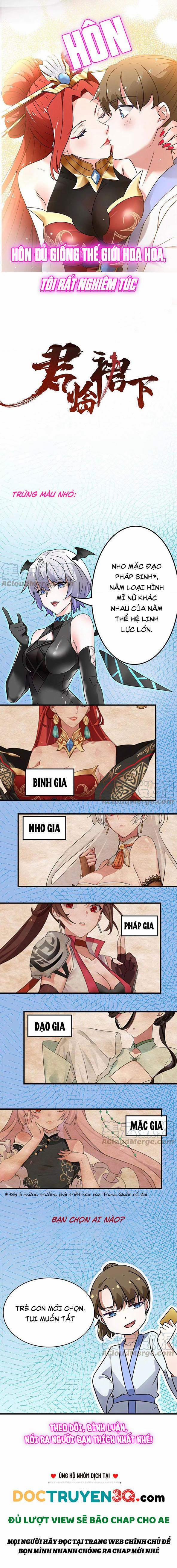 Quân Lâm Quần Hạ 0 trang 3