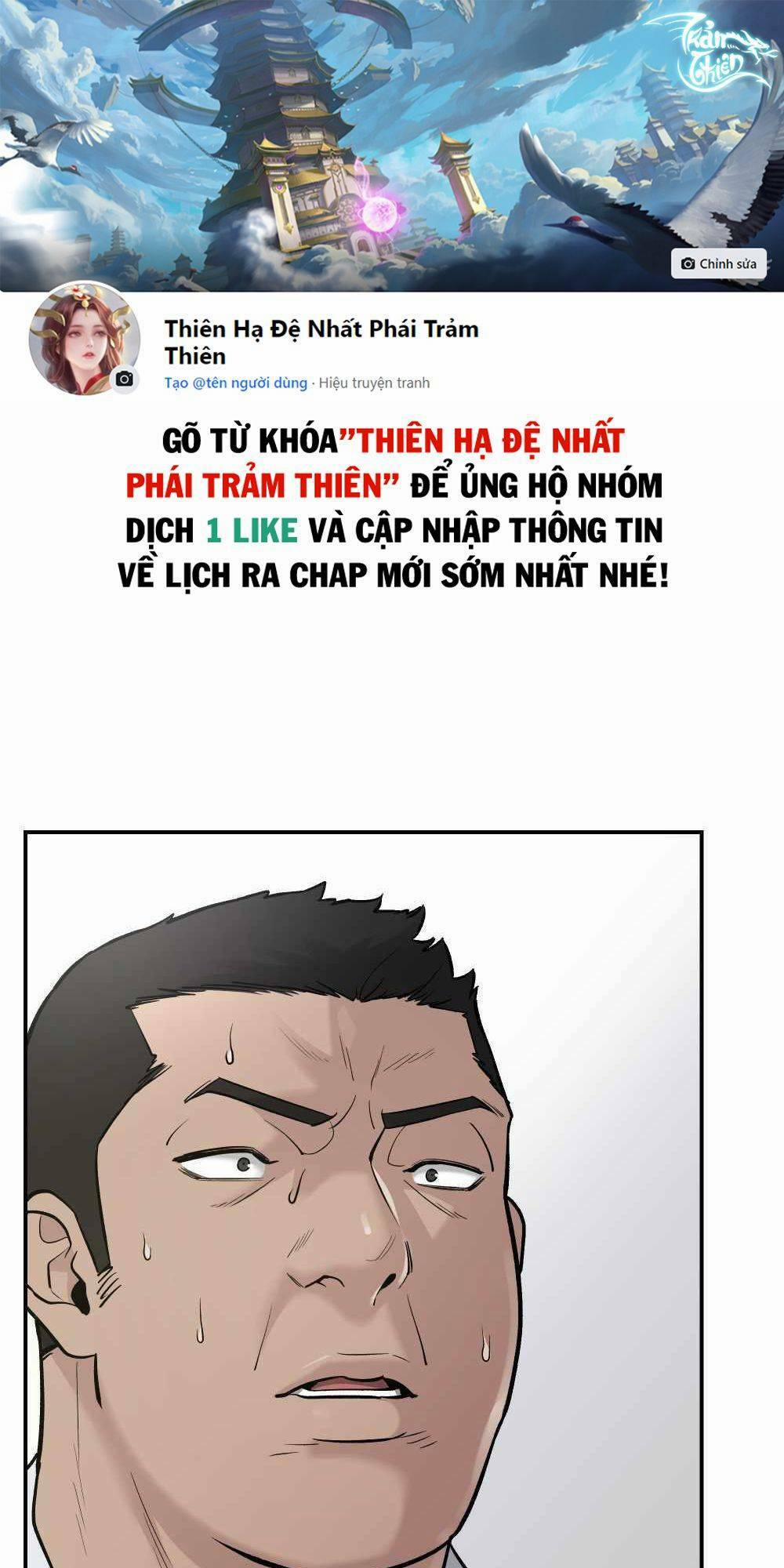 Quản Lí Du Côn 15 trang 0