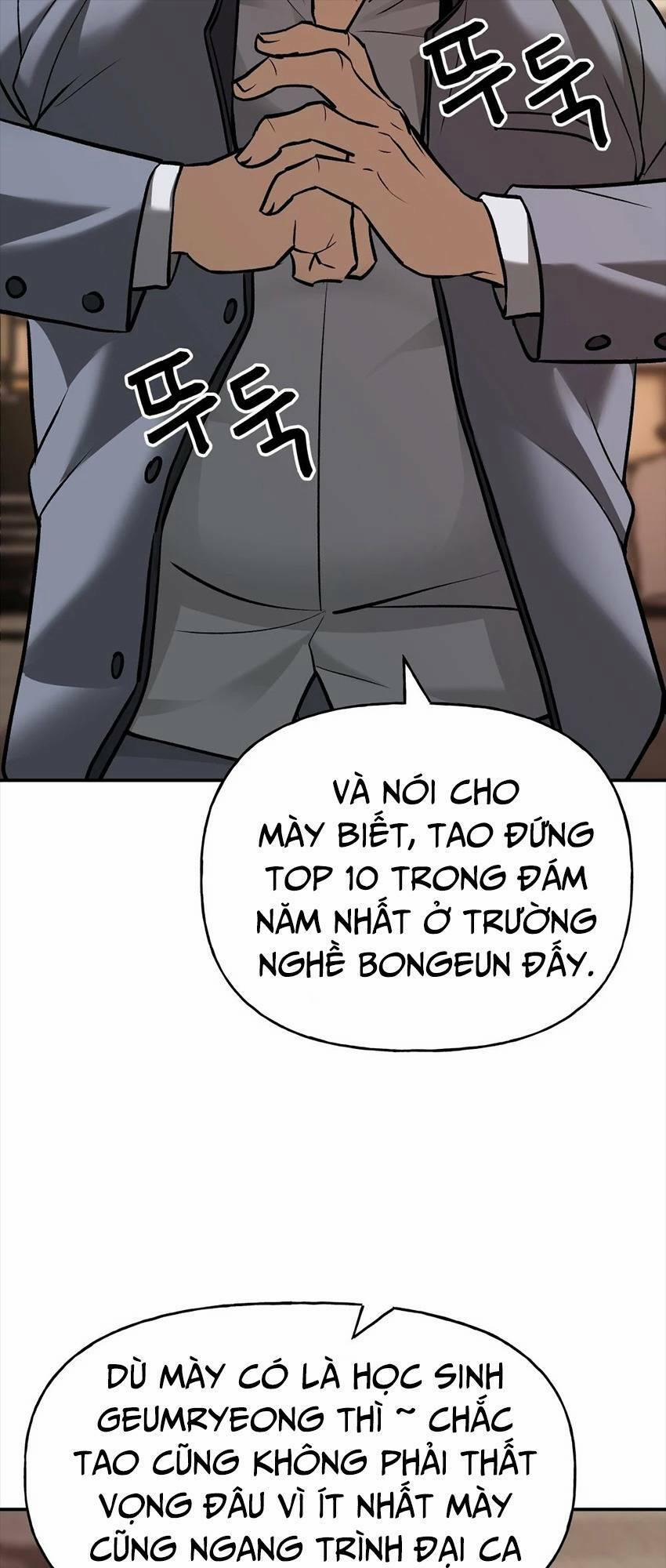 Quản Lí Du Côn 16 trang 0