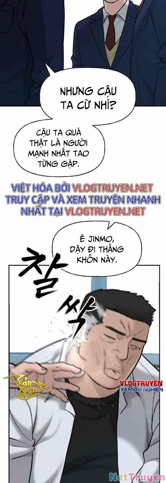 Quản Lí Du Côn 20 trang 0