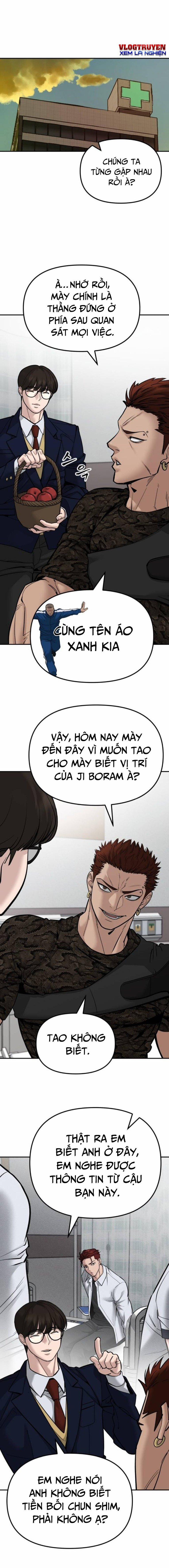 Quản Lí Du Côn 78 trang 0
