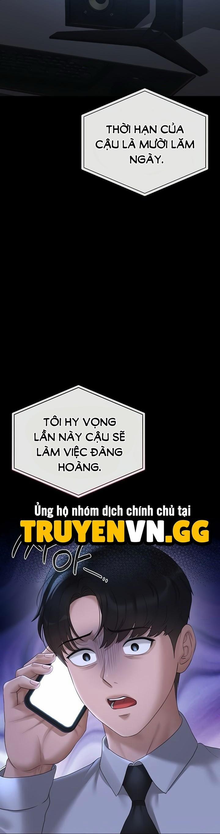 Quản Lý Chung Cư Dục Vọng 13 trang 12