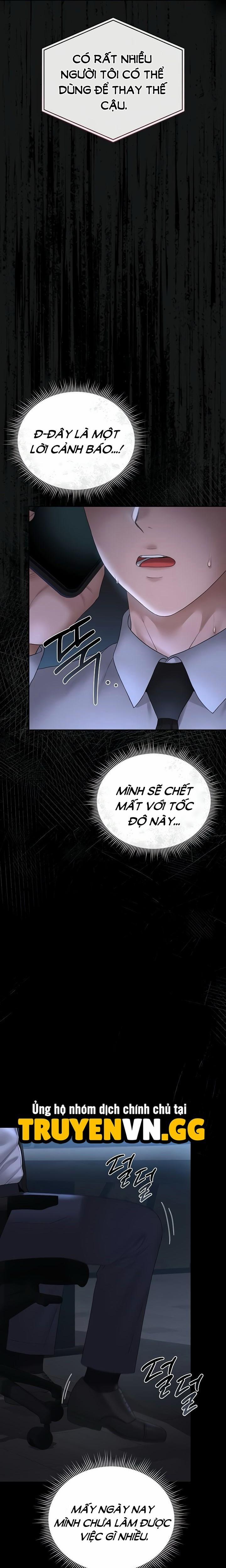 Quản Lý Chung Cư Dục Vọng 13 trang 13