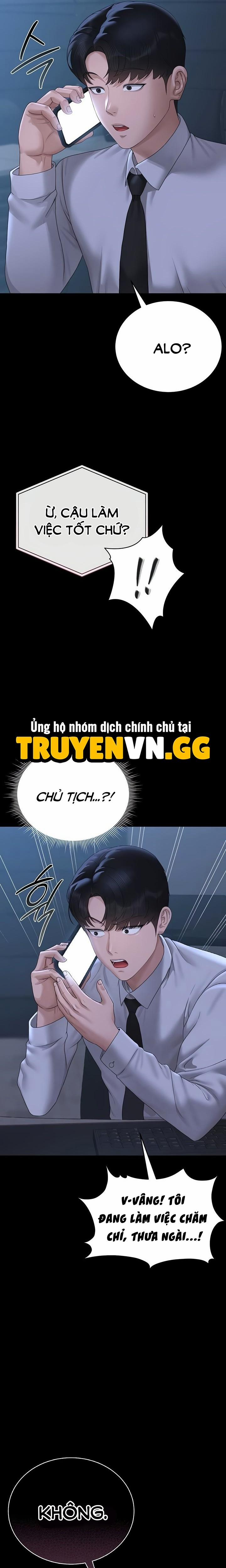 Quản Lý Chung Cư Dục Vọng 13 trang 7