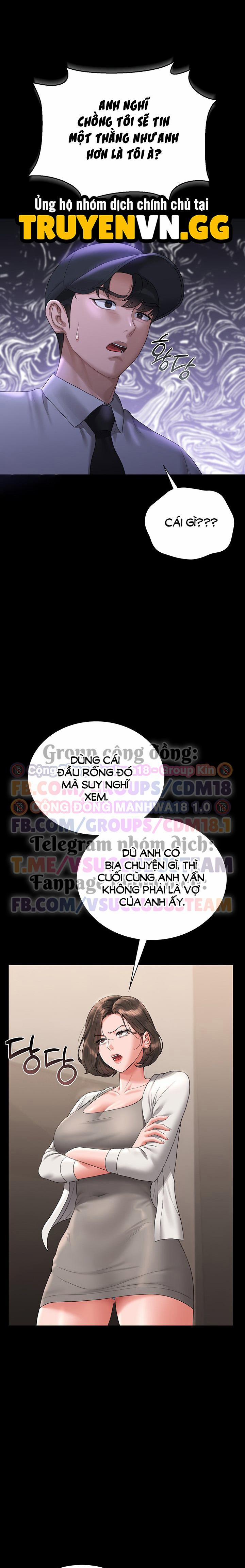 Quản Lý Chung Cư Dục Vọng 14 trang 14