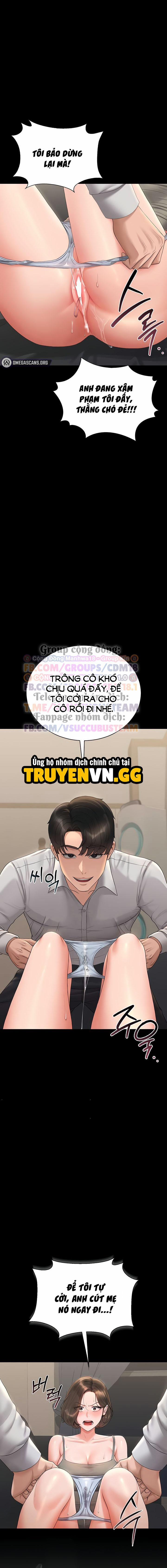 Quản Lý Chung Cư Dục Vọng 15 trang 14