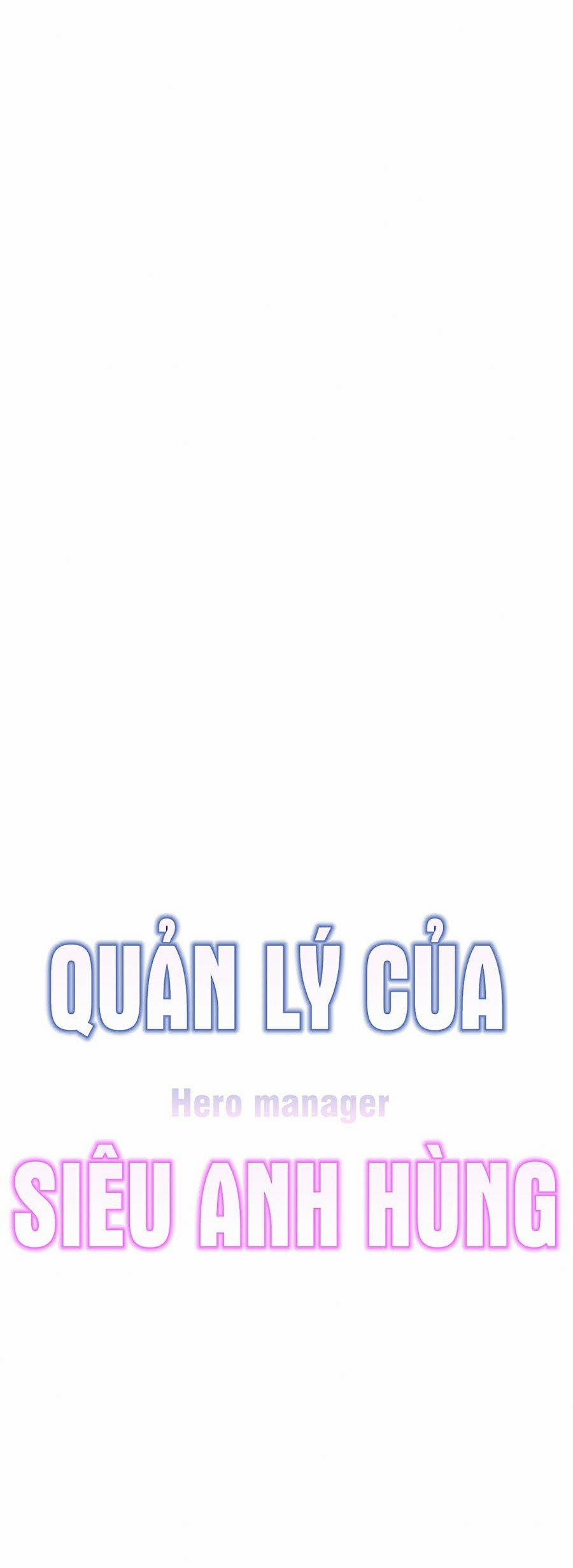 Quản Lý Của Siêu Anh Hùng 24 trang 11