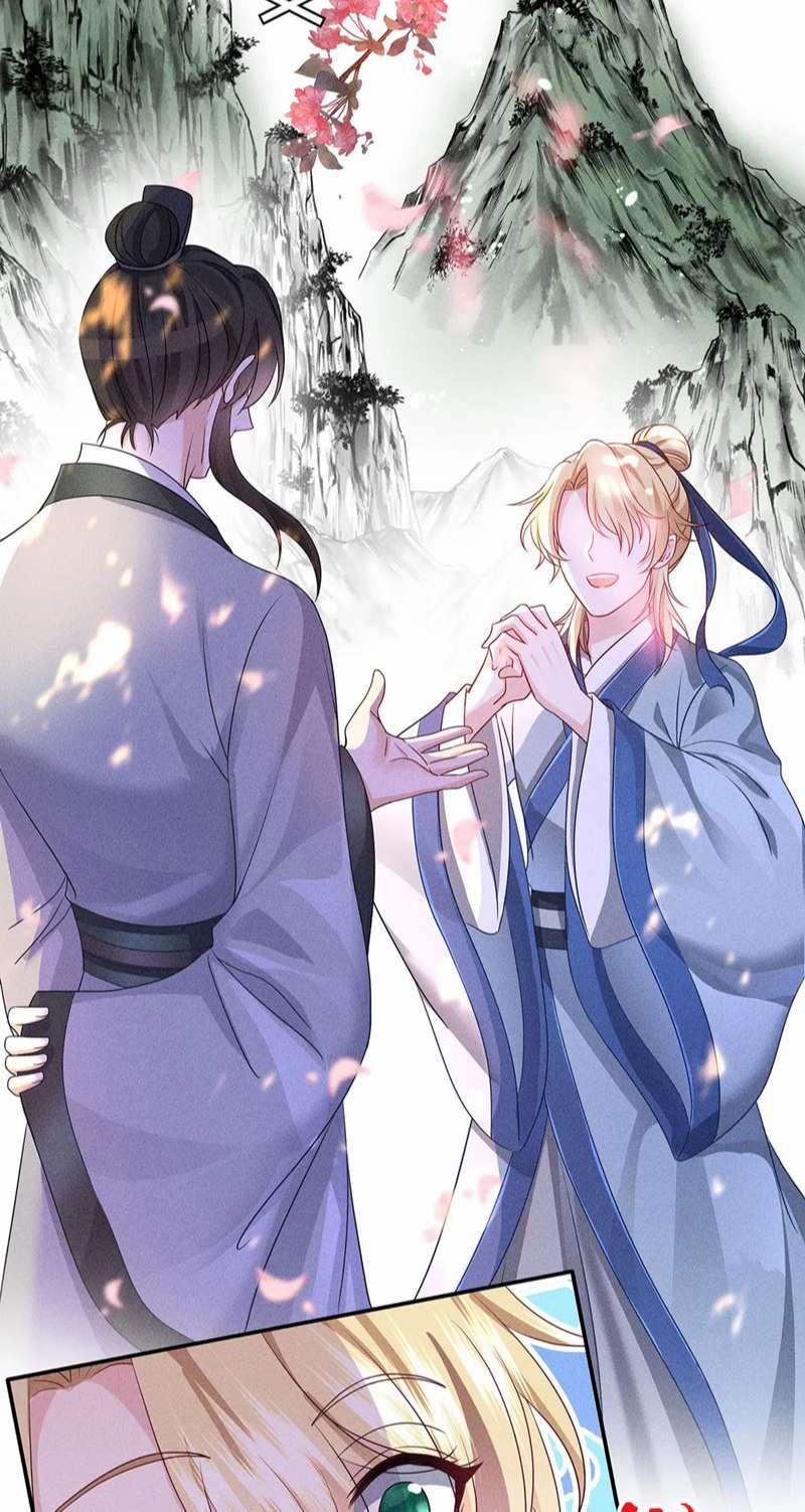 Quản Lý Nhà Tôi Thật Khó Trêu 44 trang 4