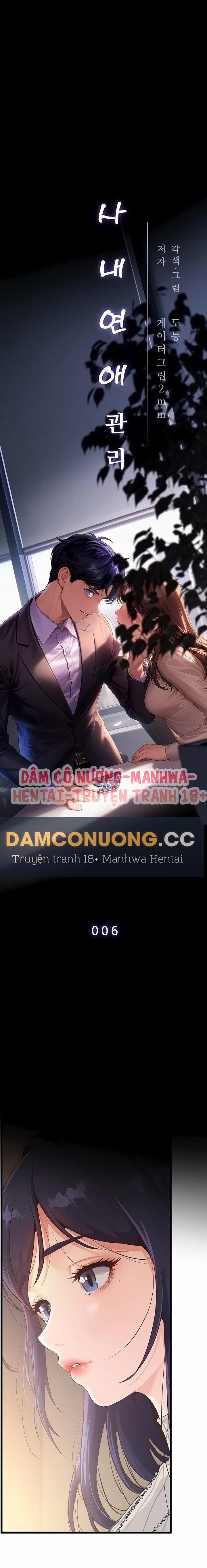 Quản Lý Quan Hệ Công Sở 6 trang 2