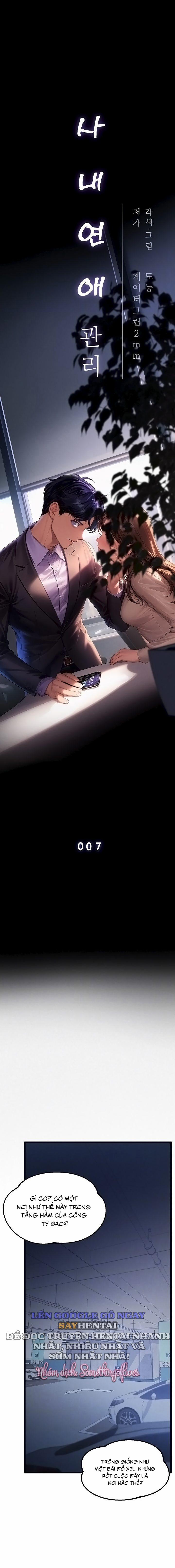 Quản Lý Quan Hệ Công Sở 7 trang 2