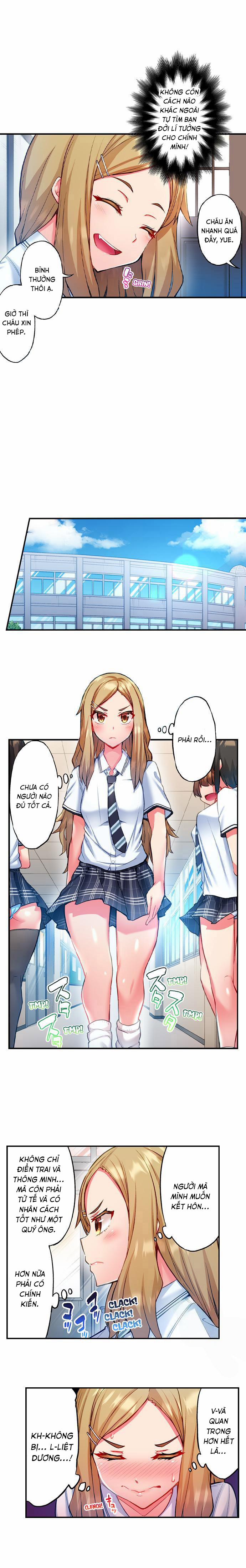 Quằn quại trong sung sướng đi, Adam-kun! 0 Nhỏ tóc vàng phiền phức trang 4