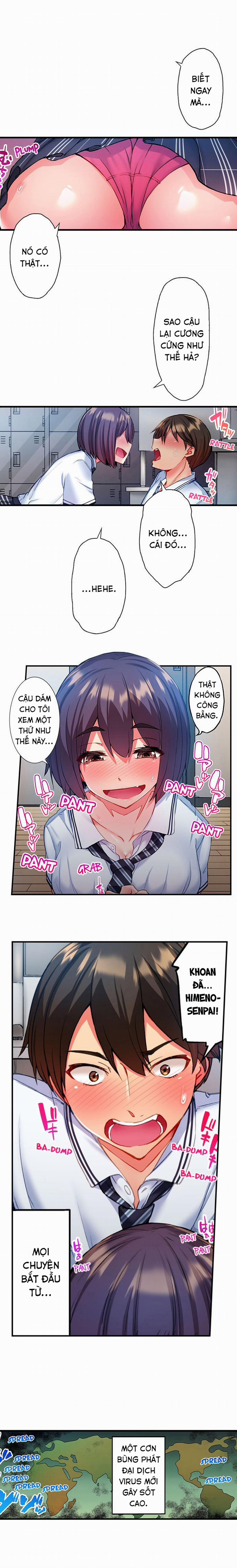 Quằn quại trong sung sướng đi, Adam-kun! 1: Kẻ duy nhất! trang 3