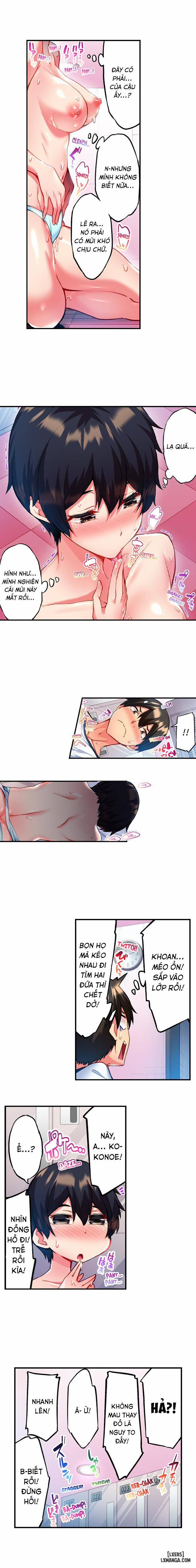 Quằn quại trong sung sướng đi, Adam-kun! 10 trang 5