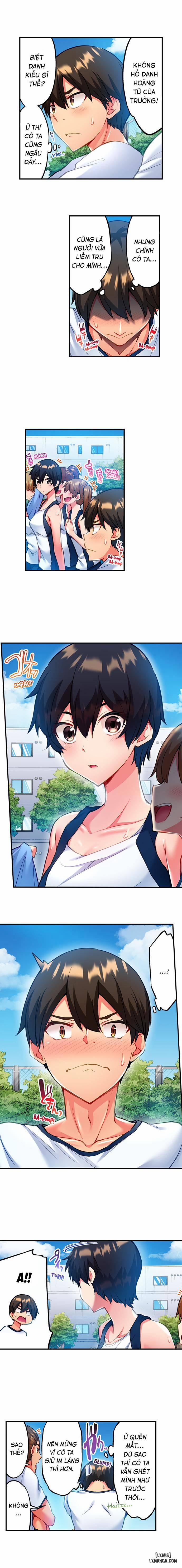 Quằn quại trong sung sướng đi, Adam-kun! 10 trang 7